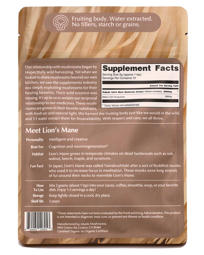 𓍊𓋼 Lion's Mane Powder 𓋼𓍊 Focus & Brain Health 63g
