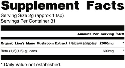 𓍊𓋼 Lion's Mane Powder 𓋼𓍊 Focus & Brain Health 63g